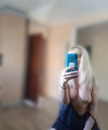 Варвара